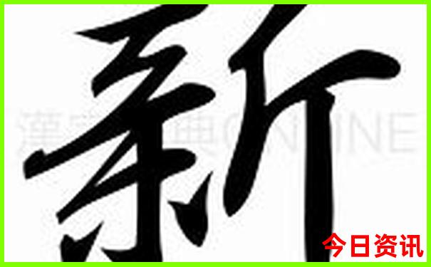 海淀区旅游景点大全排名