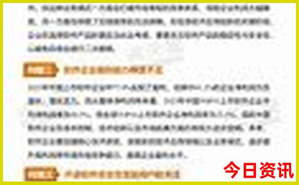 四川有什么旅游景点
